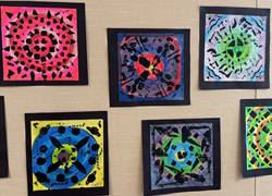 Learn more about this art exhibit.